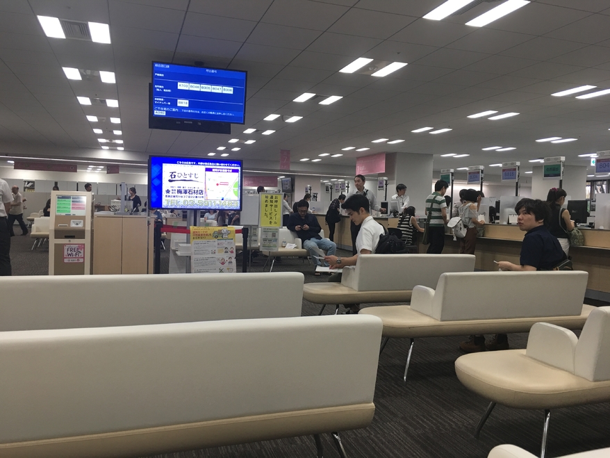 带着日本女友回农村过年,带你走进日本风土人情