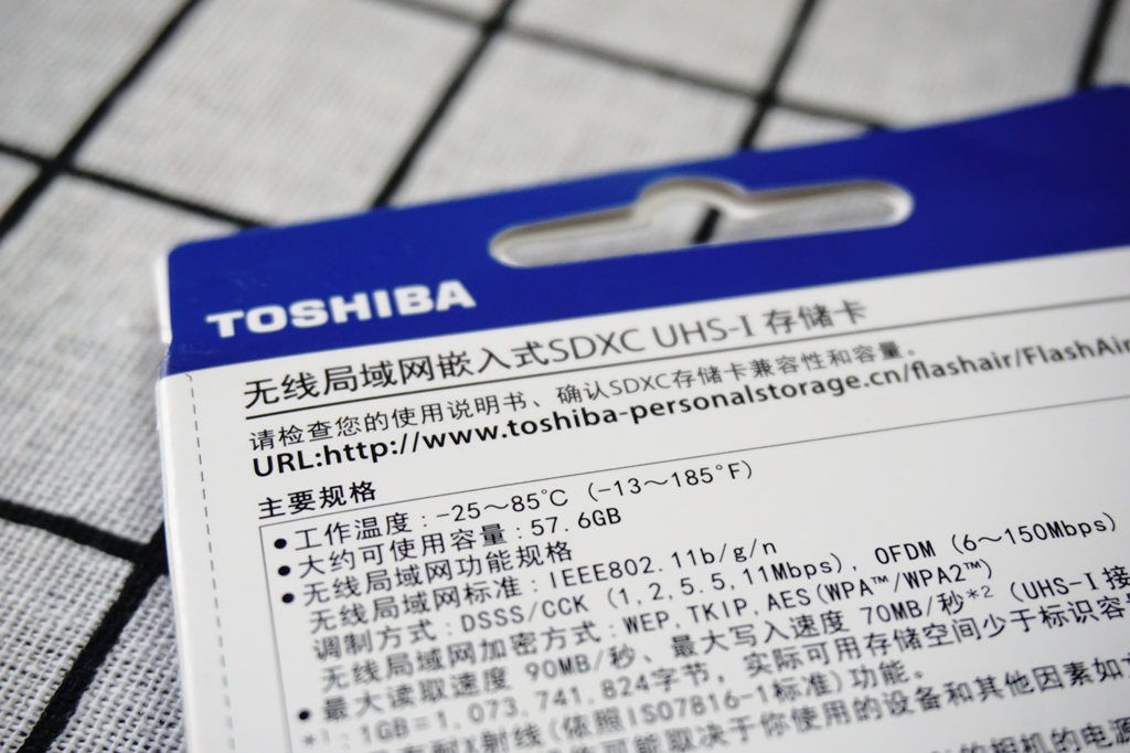 相机sd卡wifi功能,旧相机如何装wifi卡