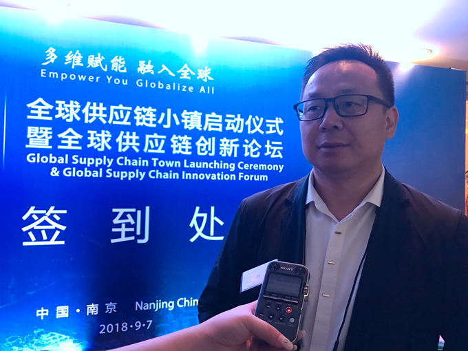 全球招商大会签约投资超5600亿,总投资28478亿元项目签约落户