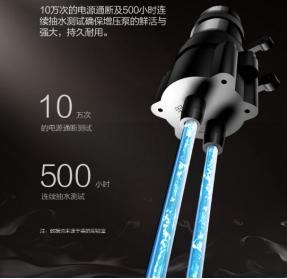 不让健康亮“红灯”，美的下置式大储物柜茶吧机守护你