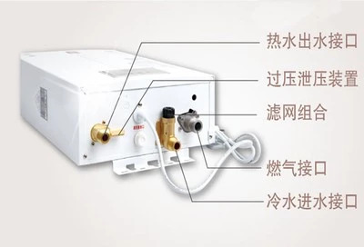 空气能燃气热水器电热水器怎么选,电热水器比燃气热水器哪个更省钱
