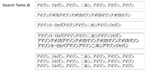 日本站卖家头疼的商品详情页，现在不花一分钱就能解决！