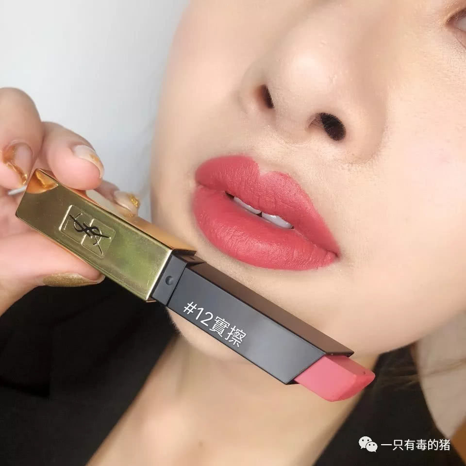 ysl哪个色号和迪奥999一样,ysl1966和迪奥999哪个好用啊