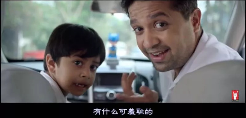 *行为性**,就是U盘插入接口的过程——印度性教育短片解救尴尬的你