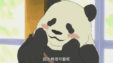 吃了当地的小吃,吃了太原的特色美食