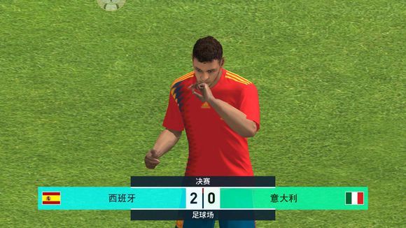 实况足球手游进球庆祝动作,实况足球球员进球数据在哪看