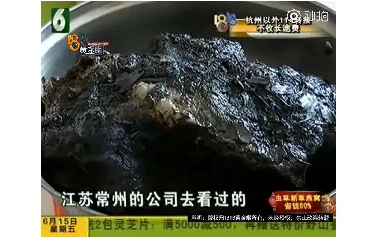 人工智障二蛋名场面,人工智障机器人二蛋原视频