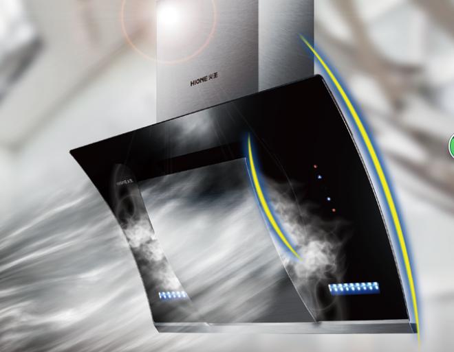 油烟机推荐品牌,2022油烟机品牌推荐性价比最高的