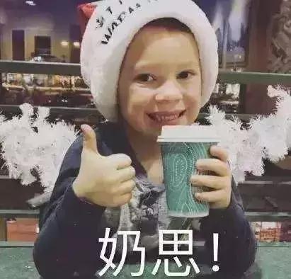 2019年网络十大流行语英译,网络流行语大全及翻译