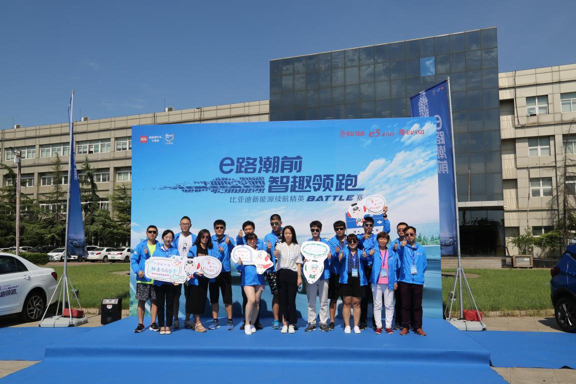 纯电动比亚迪秦高速实测,比亚迪秦dmi自驾游西藏