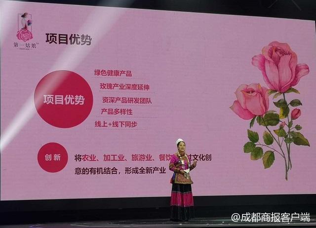 邮储银行双创推广,邮储银行支持双创