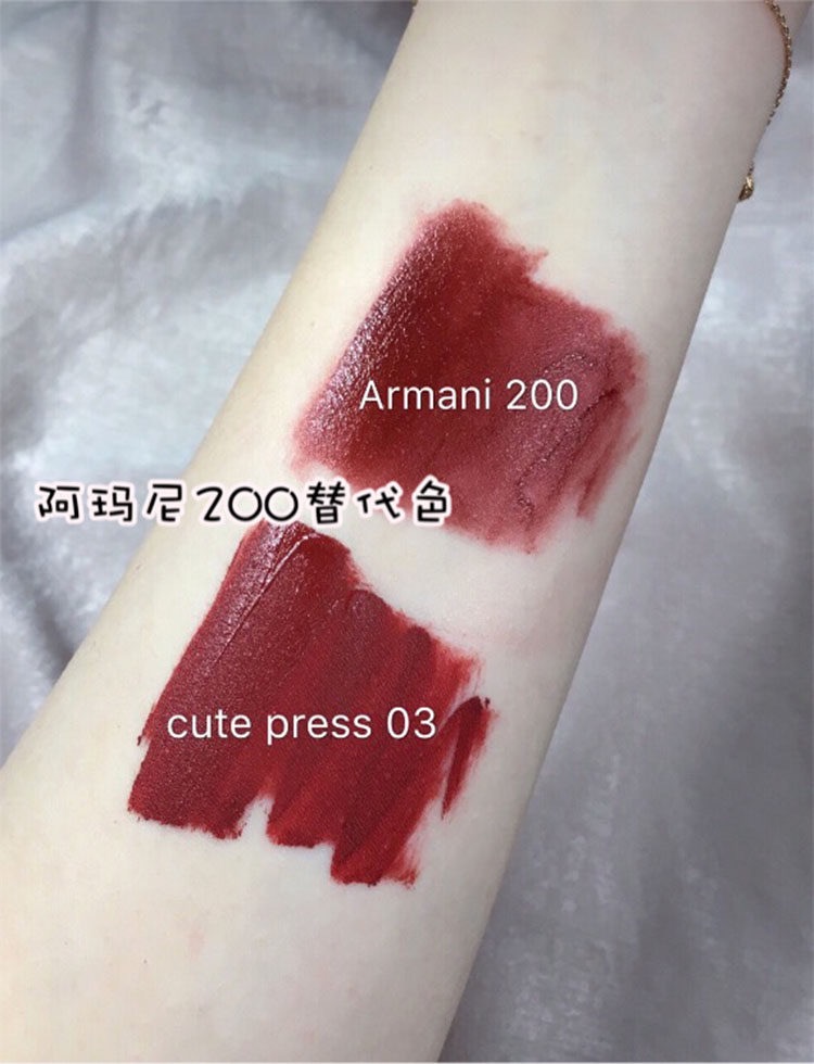阿玛尼小胖丁唇釉200试色,阿玛尼唇釉200多少钱