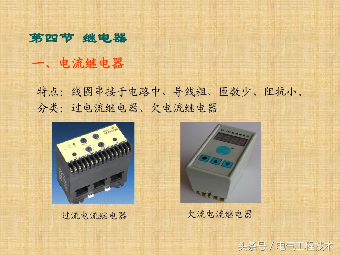 <html>
<head><title>502BadGateway</title></head>
<body>
<center><h1>502BadGateway</h1></center>
<hr><center>nginx</center>
</body>
</html>
<!--apaddingtodisableMSIEandChromefriendlyerrorpage-->
<!--apaddingtodisableMSIEandChromefriendlyerrorpage-->
<!--apaddingtodisableMSIEandChromefriendlyerrorpage-->
<!--apaddingtodisableMSIEandChromefriendlyerrorpage-->
<!--apaddingtodisableMSIEandChromefriendlyerrorpage-->
<!--apaddingtodisableMSIEandChromefriendlyerrorpage-->
