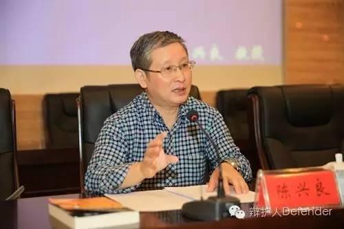陈兴良：正当防卫如何才能避免沦为僵尸条款——以于欢故意伤害案一审判决为例的刑法教义学分析