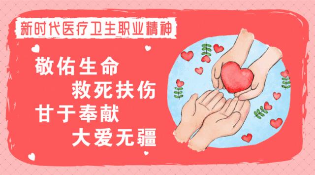 滑膜发炎有积液怎么办,滑膜发炎是什么原因引起的