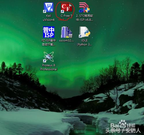 c语言乘法口诀表怎么做,c语言怎么输出乘法口诀表