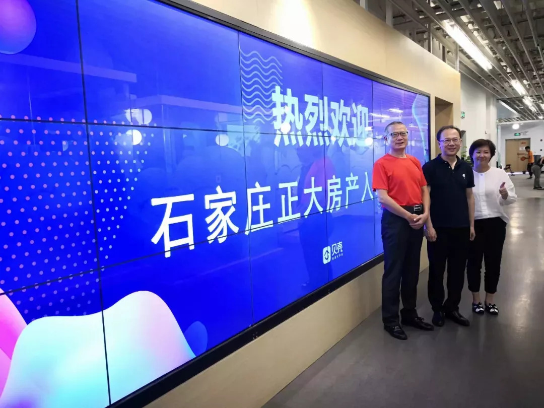 本周速递丨8月近3000家门店新入平台，20城同启“彩贝训练营”