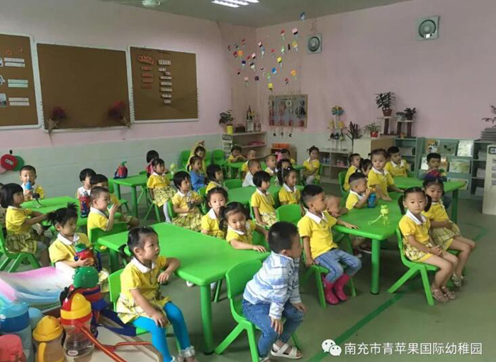 南充青苹果国际幼儿园收费,南充市嘉陵江南国际苹果幼稚园