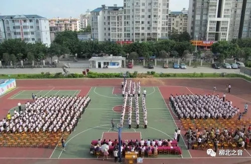 柳州市第十九中学校,柳州市第十九中学课堂教学