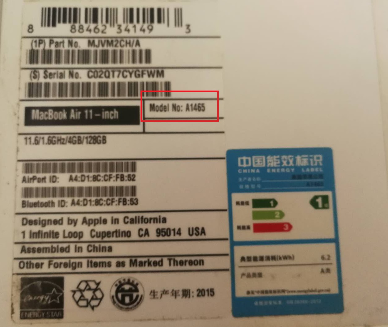 苹果电脑air怎么看型号,怎么识别ipadair型号