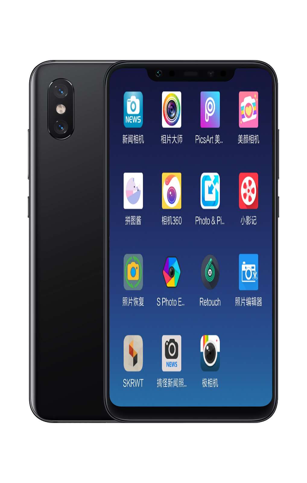 p图软件美拍,一键美拍软件