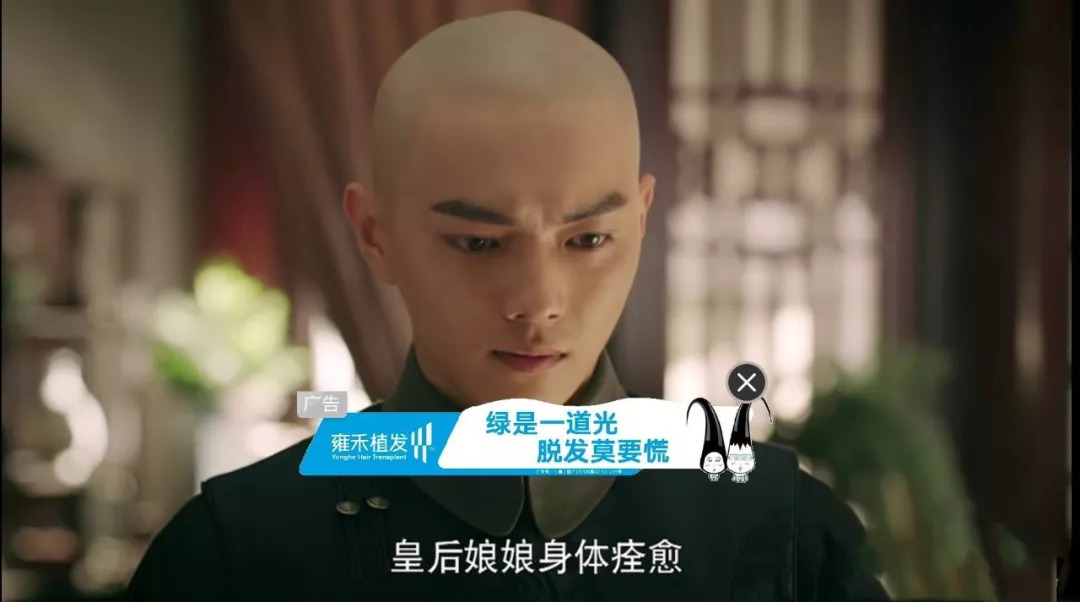 什么是创可贴广告,中国创可贴广告