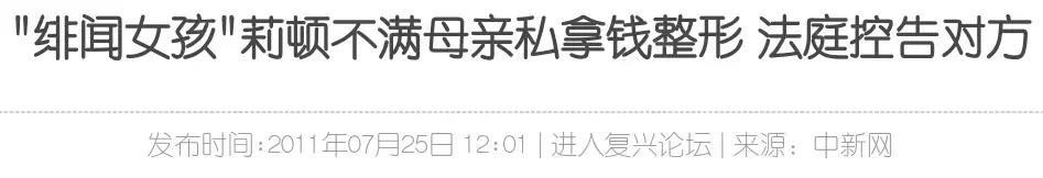 这么狗血的剧情完整版,这么狗血的剧情