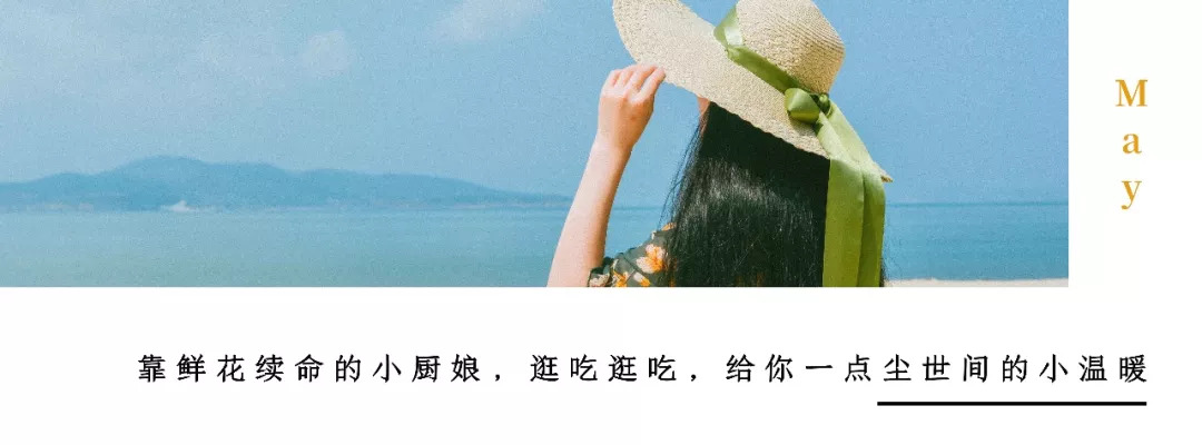 做人靠谱的八个细节,记住这八点看出身边人谁最靠谱