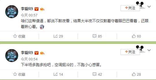 国足两次犀利的反击逆转泰国,国足1比5泰国惨案分析