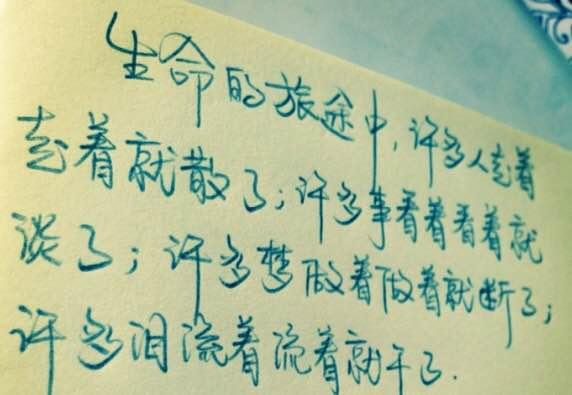 简短走心的爱情句子句句说到心,简短走心的爱情句子短句