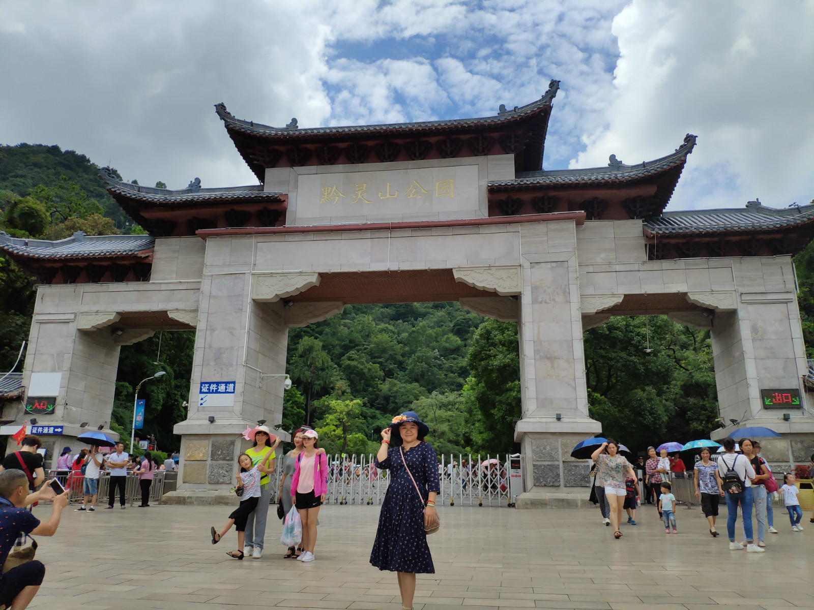 广州自驾游广西贵州攻略,广州出发广西贵州四川自驾游攻略