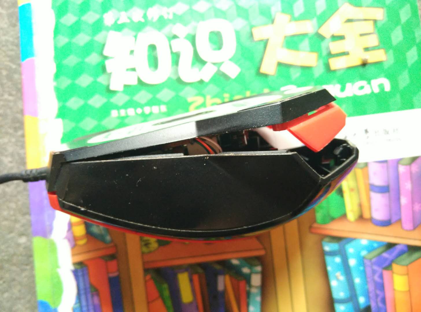 电脑鼠标坏了键盘操作技巧,鼠标失灵怎么判断鼠标坏了