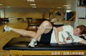 运动康复跑步膝盖疼,髂胫束摩擦综合征还能跑步吗