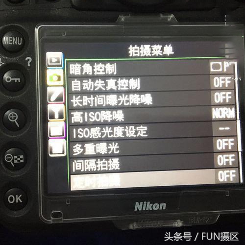尼康单反相机设置和摄影技巧,尼康d850按键功能与调整说明图解