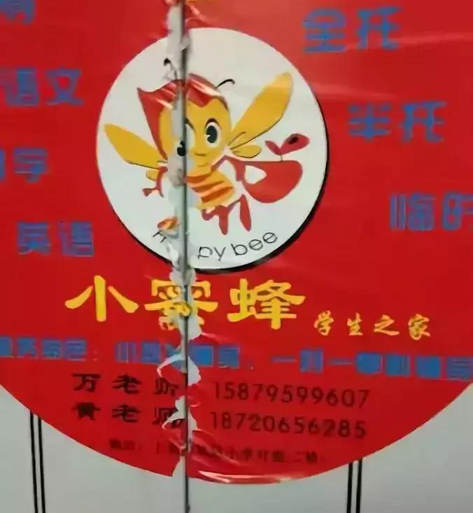 电梯故障分析报告,电梯常用故障问答