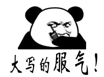 吊打某通“王卡”套路，移动公司出绝招了！这是要干翻……