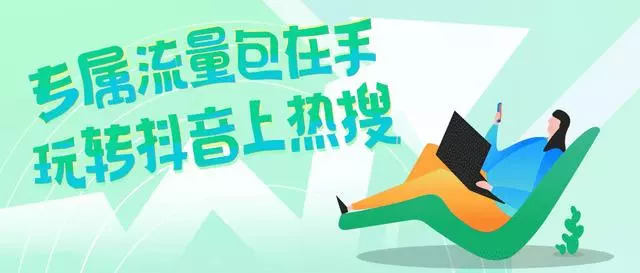 吊打某通“王卡”套路，移动公司出绝招了！这是要干翻……