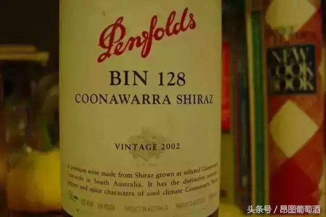 奔富系列最贵的红酒,葛兰吉奔富红酒是山寨酒吗