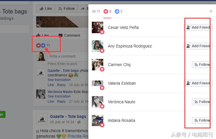 facebook开发南美客户技巧,facebook如何开发美国潜在客户