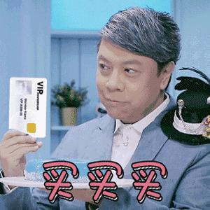 全场满减｜抄底价还加赠，折上折再满减！是时候囤一波刚需了！