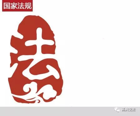 未足额缴纳社保可以解除劳动合同,不交社保的解除劳动合同怎么补偿