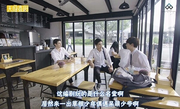 泰国十大高分神剧,泰国新出有什么好看电视剧