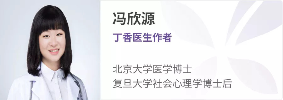 七星茶健脾胃,七星茶药王