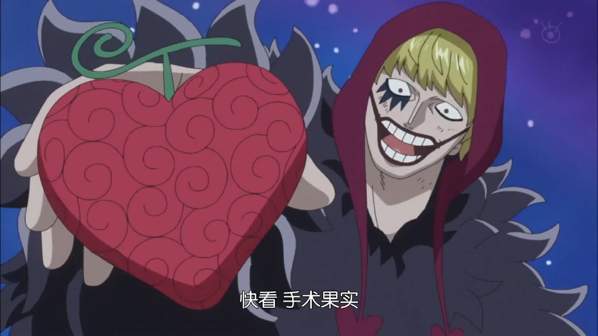 海贼王里面的恶魔果实好吃吗,海贼王恶魔果实谁厉害