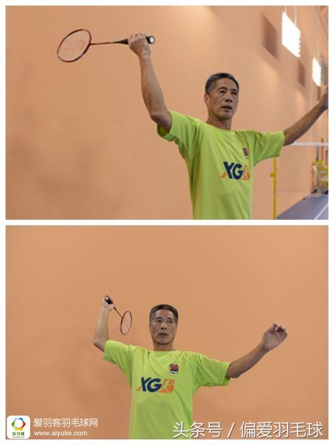 熊式羽毛球全场步法,熊式羽毛球正手全套教程