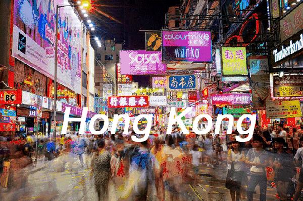 徐州到香港高铁现在能坐吗,徐州到香港的高铁票多少钱