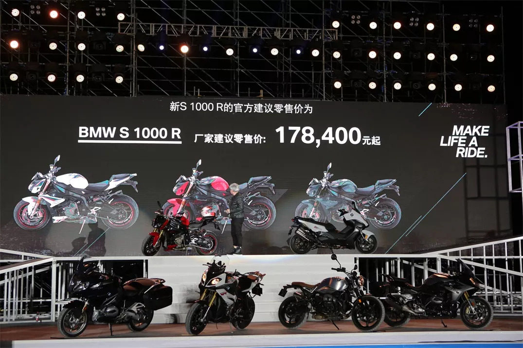 宝马s1000r改新s1000rr,宝马s1000r和本田cb1000r