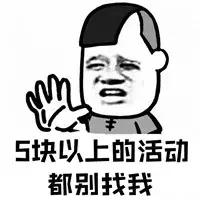 白露节后各地气温变化,白露过后的天气越来越冷