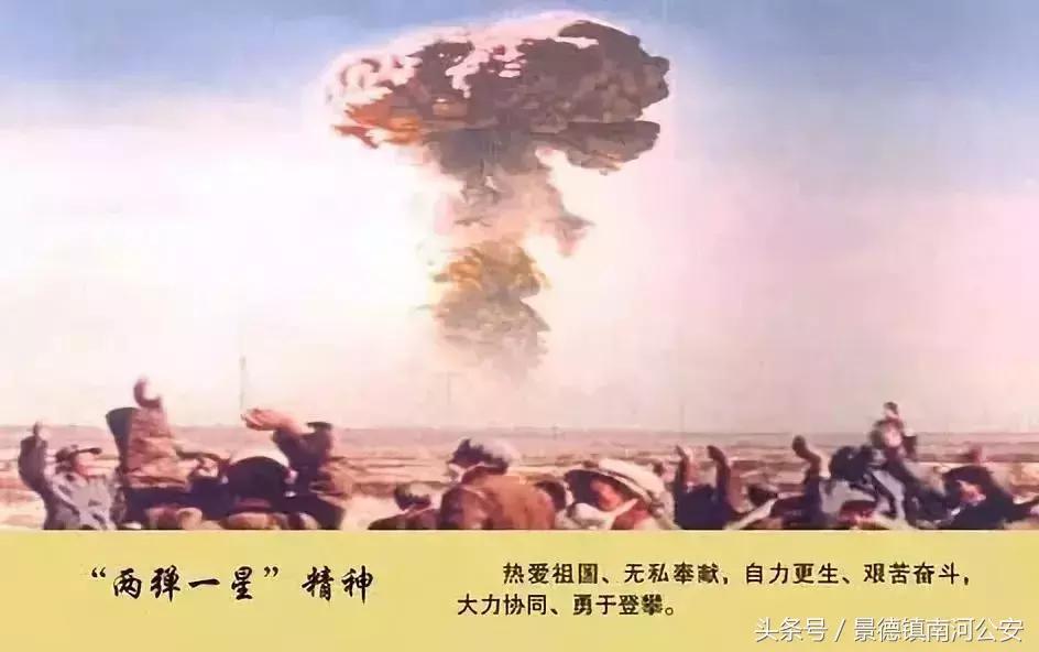 9月9日,一起感悟毛主席诗词里的巡天情怀,缅怀伟大领袖!