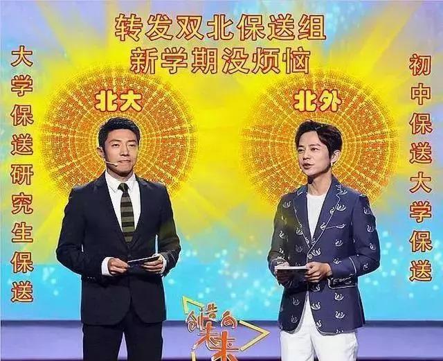 CP文化“双面人格”:假狗粮,真圈粉